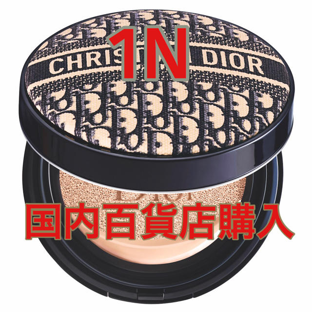 Christian Dior(クリスチャンディオール)のディオール 限定 ロゴマニア クッションファンデ 限定  1N 新品未使用 コスメ/美容のベースメイク/化粧品(ファンデーション)の商品写真