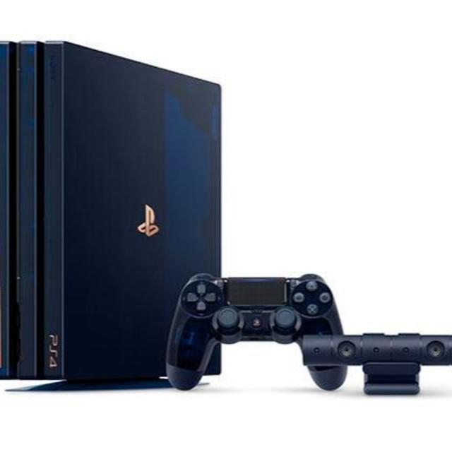 送料無料 ps4 pro 500 Million Limited Edition