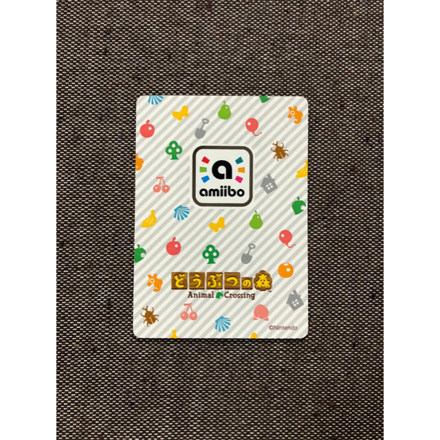 ニンテンドー3DS(ニンテンドー3DS)の未使用 どうぶつの森 amiibo カード 218 レイニー アミーボ a77 エンタメ/ホビーのトレーディングカード(その他)の商品写真