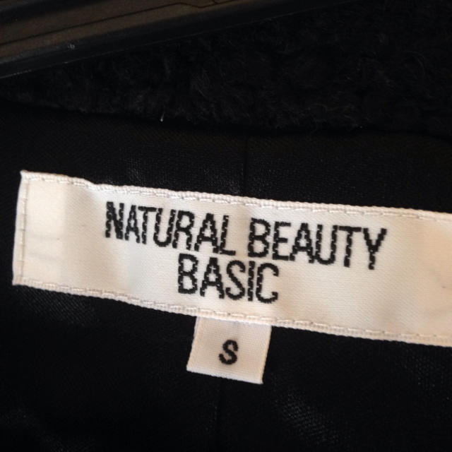 NATURAL BEAUTY BASIC(ナチュラルビューティーベーシック)のナチュラルビューティー ジャケット レディースのジャケット/アウター(ノーカラージャケット)の商品写真