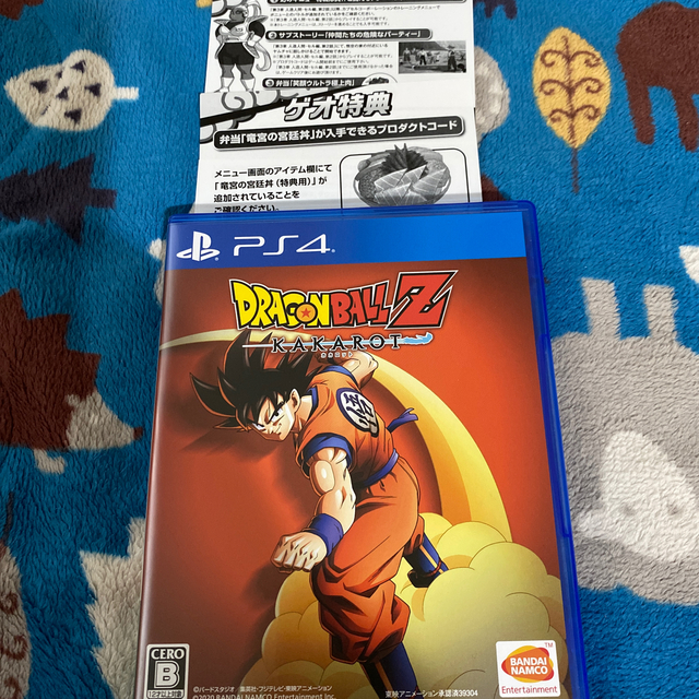 ゲオ特典コード 早期購入特典コード付き ドラゴンボールZ カカロット