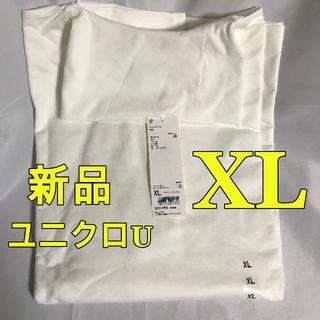 ユニクロ(UNIQLO)の新品【XL】(白)ユニクロU タートルネックT (長袖) (Tシャツ/カットソー(七分/長袖))