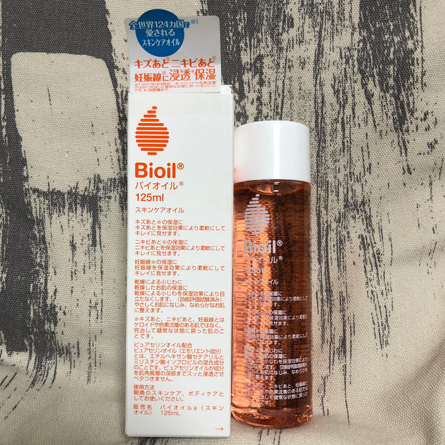 Bioil(バイオイル)のバイオイル　125ml  妊娠線　乾燥にも コスメ/美容のボディケア(ボディオイル)の商品写真