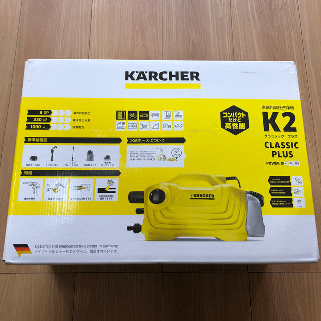 ケルヒャーK2 クラシックプラス スマホ/家電/カメラの生活家電(掃除機)の商品写真