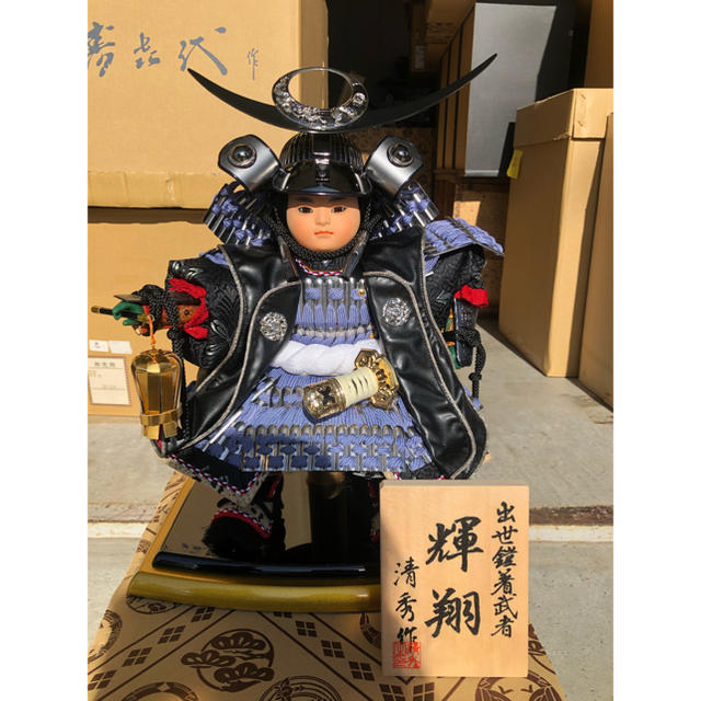 その他 上杉謙信 五月人形 端午の節句 新品未使用