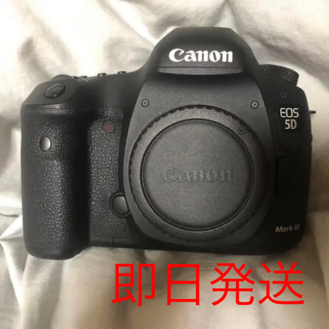 キヤノン【タイムセール☆】Canon EOS 5D MARK3