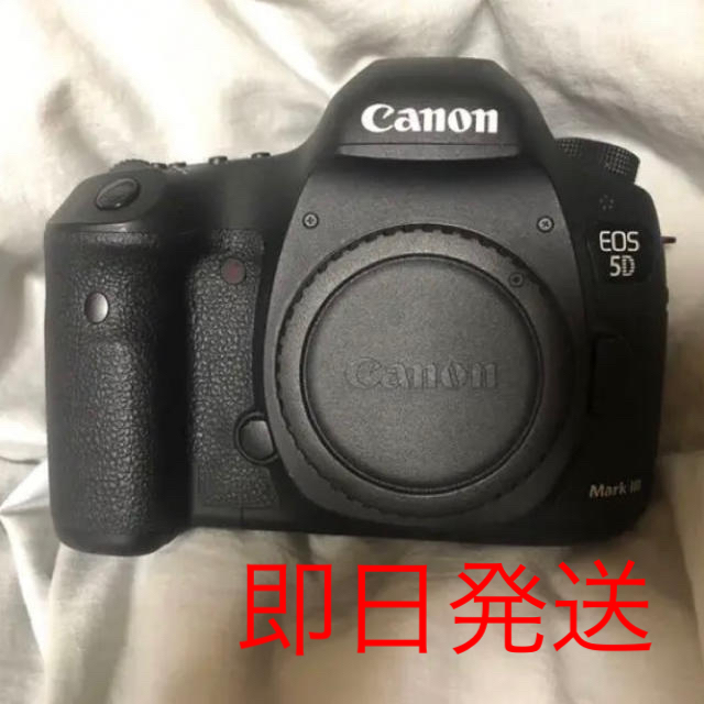 【タイムセール☆】Canon EOS 5D MARK3