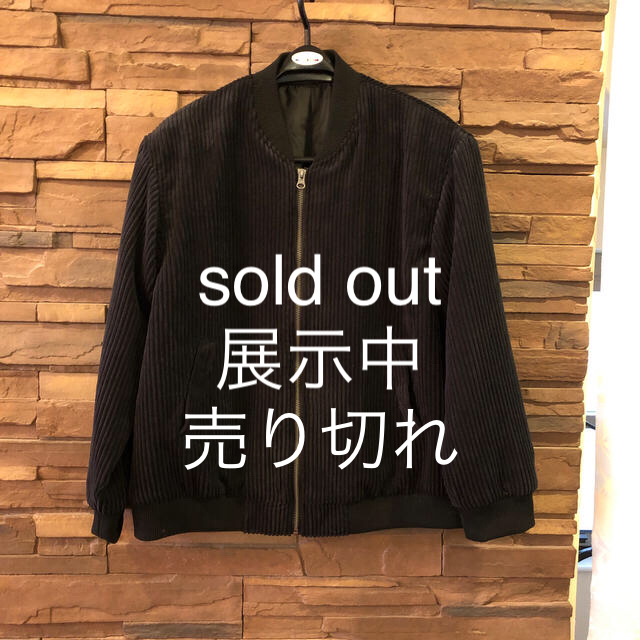 blouson sold out。 レディースのジャケット/アウター(ブルゾン)の商品写真