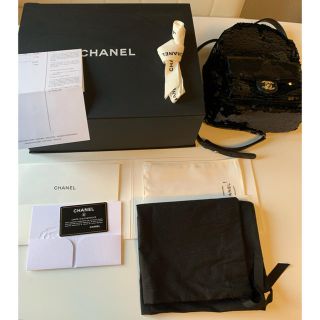 シャネル(CHANEL)の正規品　シャネル　CHANEL リュック　未使用品(リュック/バックパック)