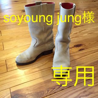 セリーヌ(celine)のsoyoung jung様専用(ブーツ)