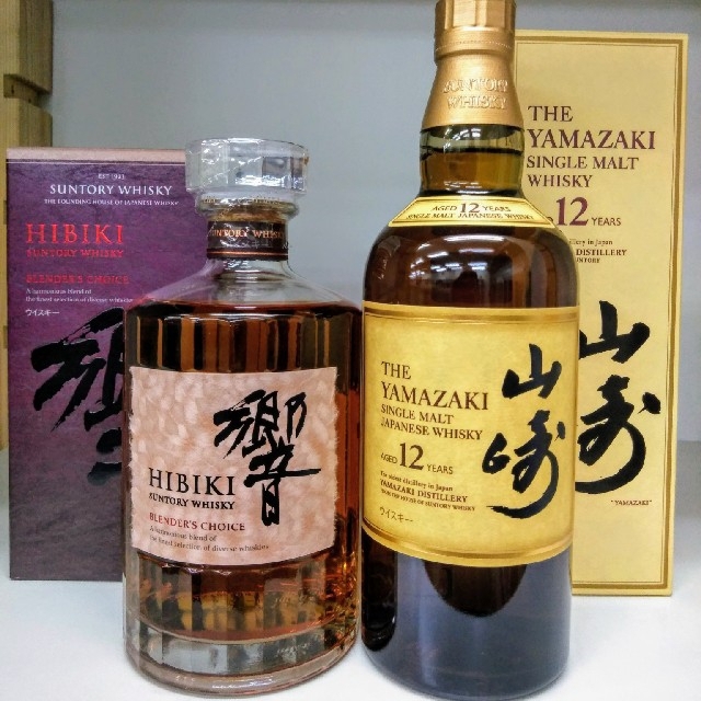 熱販売 サントリー - ※ラキです。 ウイスキー - daloon.de 熱販売 サントリー - ※ラキです。 ウイスキー - daloon.de