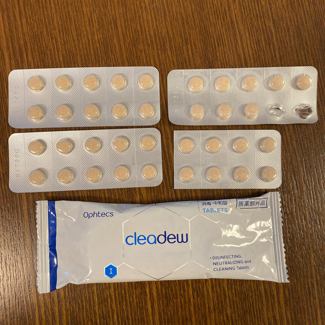 Ophtecs cleadew ファーストケア 錠剤 | フリマアプリ ラクマ Ophtecs cleadew ファーストケア 錠剤 | フリマアプリ ラクマ