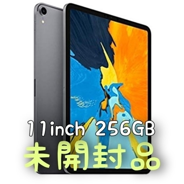 SIMロック解除済み】iPhone11 256 GB au SIMロック解除済み】iPhone11 256 GB au
