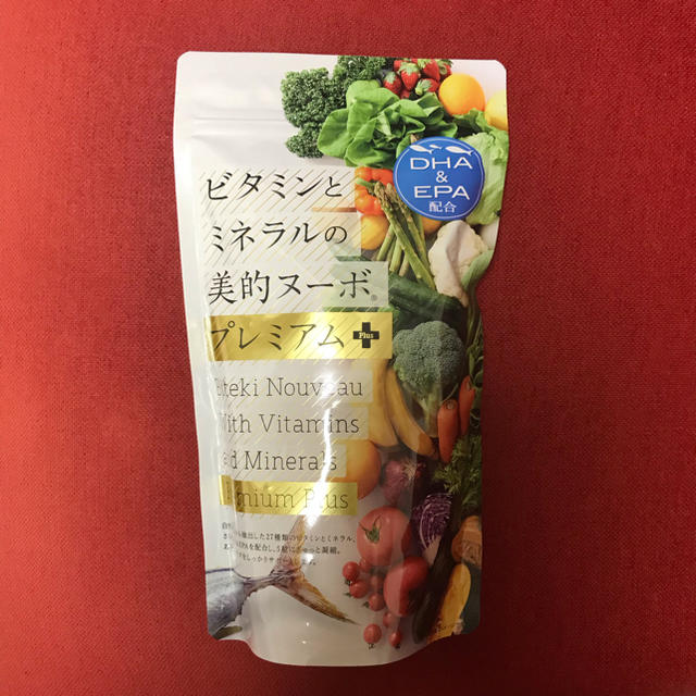美的ヌーボ プレミアムPlus