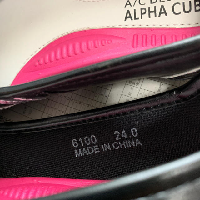 ALPHA CUBIC(アルファキュービック)のアルファーキュービック靴 レディースの靴/シューズ(スニーカー)の商品写真