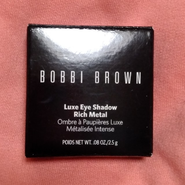 BOBBI BROWN(ボビイブラウン)のBOBBI BROWN　アイシャドー　04サーパンタイン コスメ/美容のベースメイク/化粧品(アイシャドウ)の商品写真