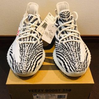 アディダス(adidas)の送料無料 yeezy boost 350 V2 27.5cm(スニーカー)