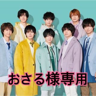 ヘイセイジャンプ(Hey! Say! JUMP)のおさる様専用(アイドルグッズ)