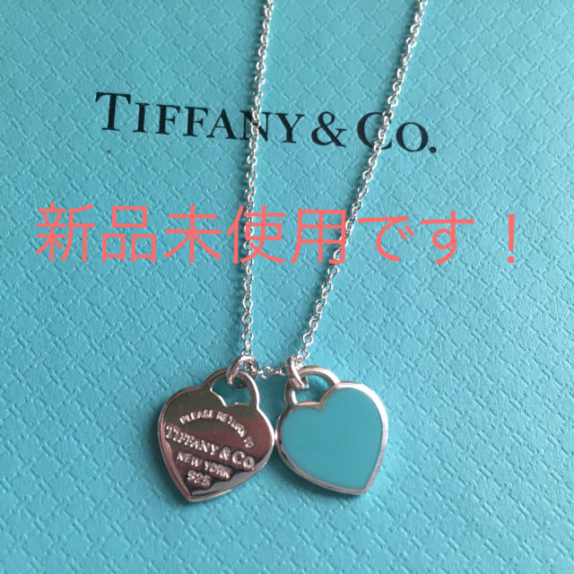 美品 ✨ Tiffany＆Co. ティファニー リターントゥ ダブルハート