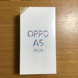 アンドロイド(ANDROID)のOPPO A5 2020 グリーン　新品未開封 (スマートフォン本体)