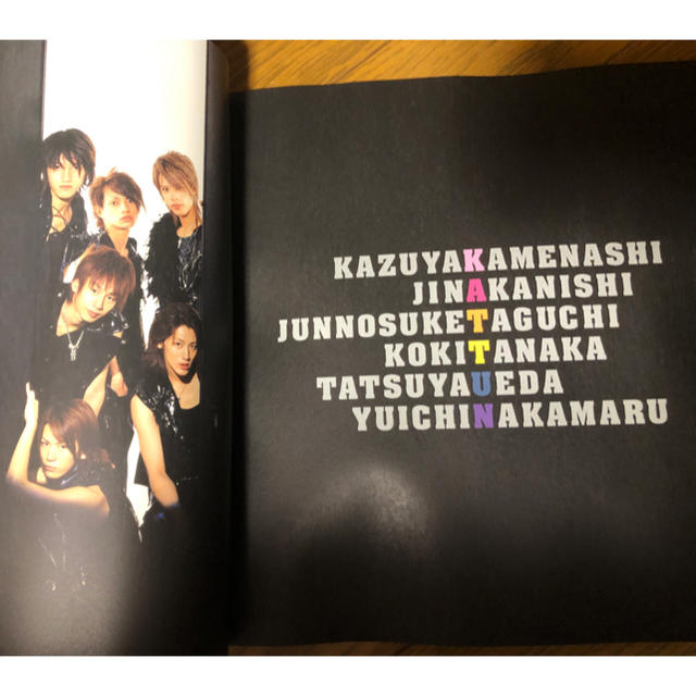 KAT-TUN(カトゥーン)のKAT-TUNパンフレット チケットの音楽(男性アイドル)の商品写真