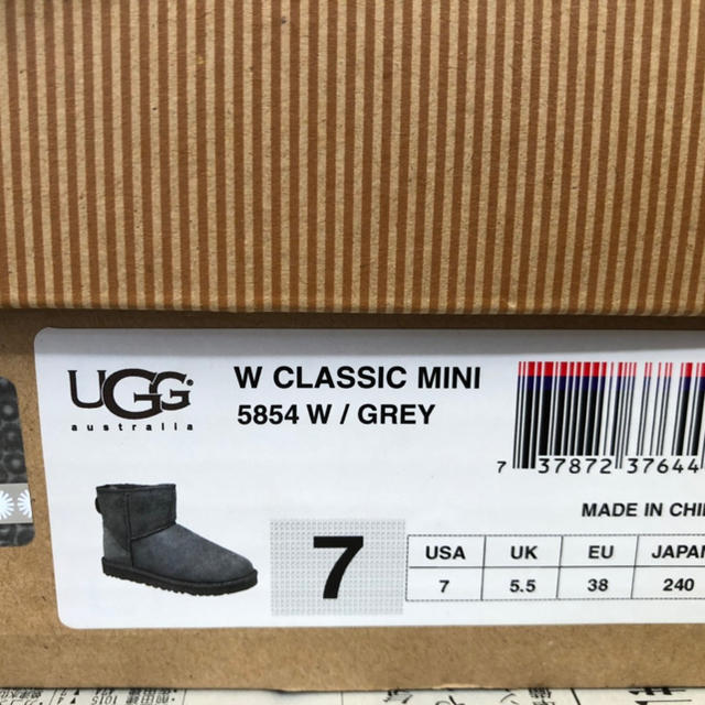 UGG ムートンブーツ 3