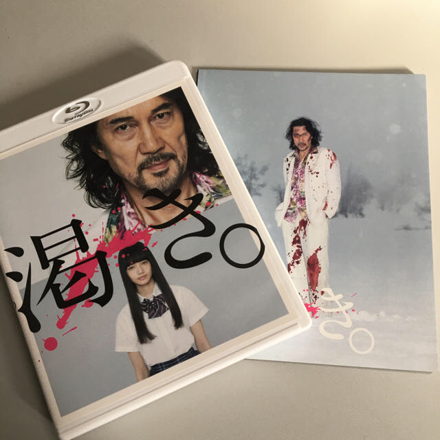 渇き。 Blu-rayプレミアム・エディション〈2枚組+サントラCD付〉の通販 by brownbunny|ラクマ 渇き。 Blu-rayプレミアム・エディション〈2枚組+サントラCD付〉の通販 by brownbunny|ラクマ