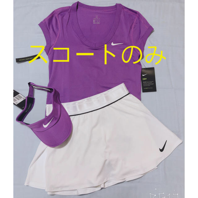 NIKE - ナイキ テニスウェア スコート 新品の通販 by mon chouchou｜ナイキならラクマ