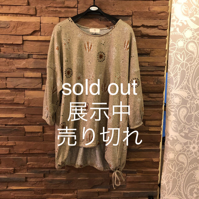 大人気 チュニック sold out カットソー(長袖+七分)