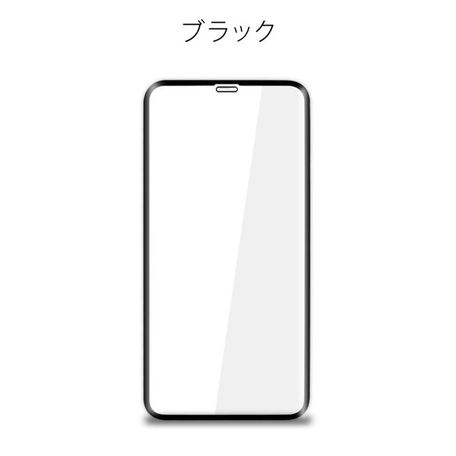 iPhone(アイフォーン)のiPhone11pro 全面ガラスフィルム スマホ/家電/カメラのスマホアクセサリー(保護フィルム)の商品写真