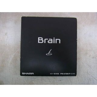 シャープ(SHARP)の■SHARP■生活総合系電子辞書■Brain PW-A7200-P■新品■(その他)