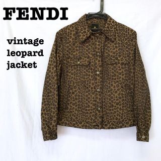 フェンディ(FENDI)の美品【 FENDI フェンディ 】 レオパードジャケット ブルゾン 希少(Gジャン/デニムジャケット)