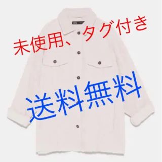 ザラ(ZARA)のザラ ZARA コーデュロイ ジャケット エクリュ Ｌ(Gジャン/デニムジャケット)