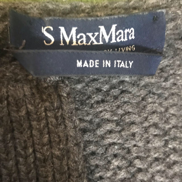 Max Mara(マックスマーラ)のMax Maraコーディガン レディースのトップス(ニット/セーター)の商品写真