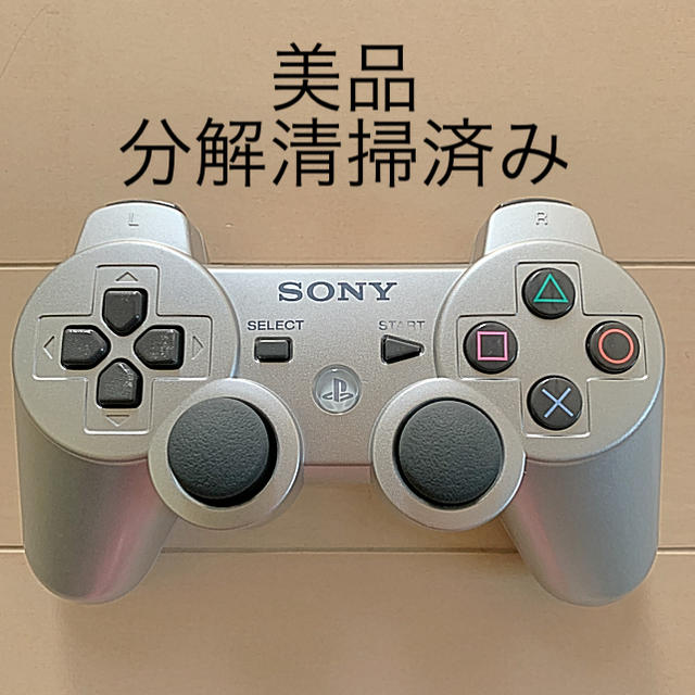 PlayStation3(プレイステーション3)の美品 SONY PS3 純正 コントローラー DUALSHOCK3 銀 エンタメ/ホビーのゲームソフト/ゲーム機本体(家庭用ゲーム機本体)の商品写真