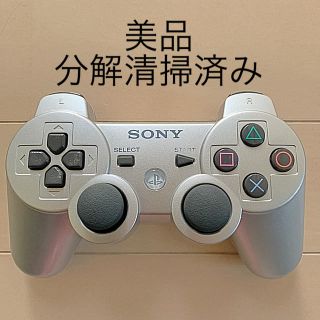 プレイステーション3(PlayStation3)の美品 SONY PS3 純正 コントローラー DUALSHOCK3 銀(家庭用ゲーム機本体)