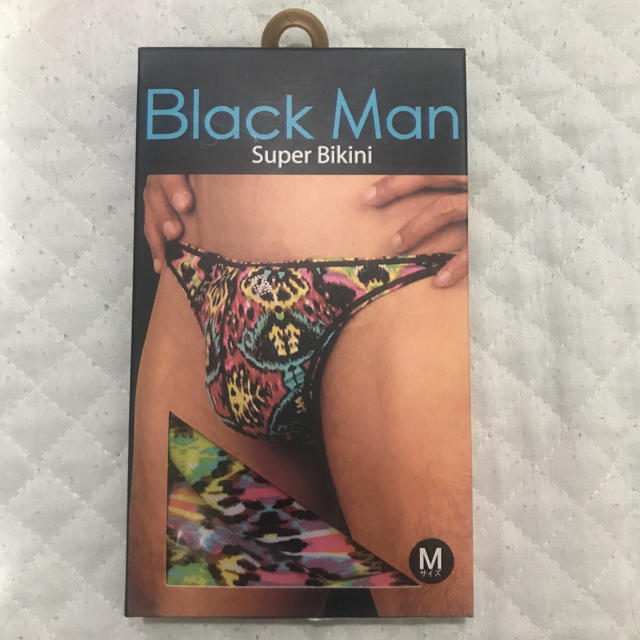 Black Man ブラックマン スーパービキニ 1 メンズのアンダーウェア(ボクサーパンツ)の商品写真