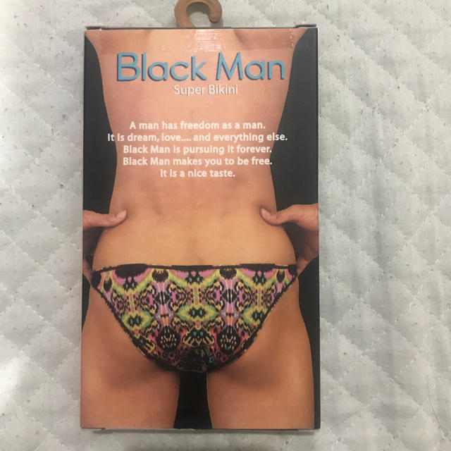 Black Man ブラックマン スーパービキニ 1 メンズのアンダーウェア(ボクサーパンツ)の商品写真