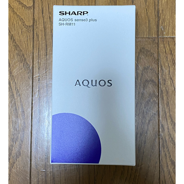 SHARP - AQUOS sense3 plus ムーンブルー 新品未開封 SIMフリー