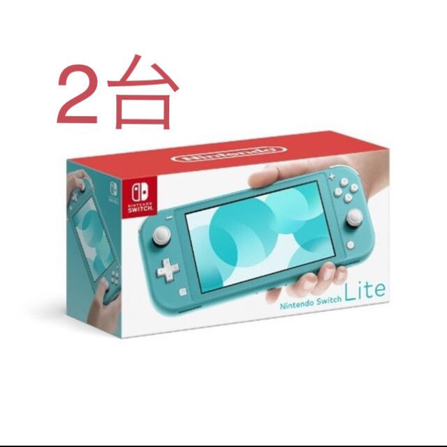 Nintendo Switch - Nintendo Switch Liteの通販 by yu shop♡｜ニンテンドースイッチならラクマ