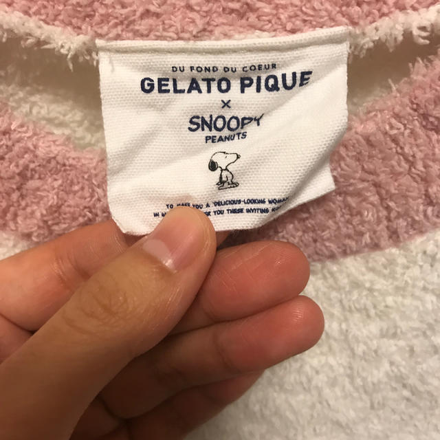 gelato pique(ジェラートピケ)のジェラートピケ×スヌーピー レディースのルームウェア/パジャマ(パジャマ)の商品写真