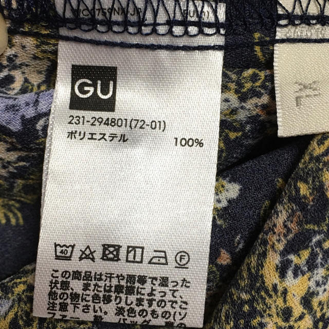 GU(ジーユー)の♡花柄ワンピース（腰紐付）♡ レディースのワンピース(ロングワンピース/マキシワンピース)の商品写真