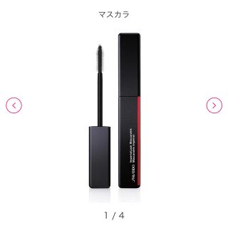 シセイドウ(SHISEIDO (資生堂))の資生堂　インペリアルラッシュマスカラ(マスカラ)