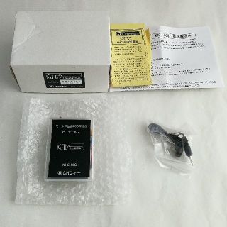 GHD ピコモールス NHC-05G 受信練習機の通販 by ほんじゃんでよ GHD ピコモールス NHC-05G 受信練習機の通販 by ほんじゃんでよ