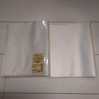 ムジルシリョウヒン(MUJI (無印良品))の無印良品　フォト　ハガキ　フォルダー　アルバム【２冊】(ファイル/バインダー)