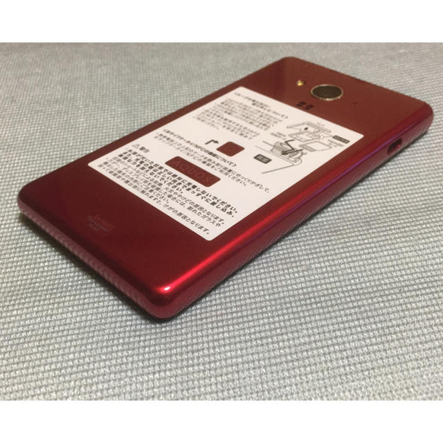 AQUOS(アクオス)のdocomo SH-RM02 スマホ/家電/カメラのスマートフォン/携帯電話(スマートフォン本体)の商品写真