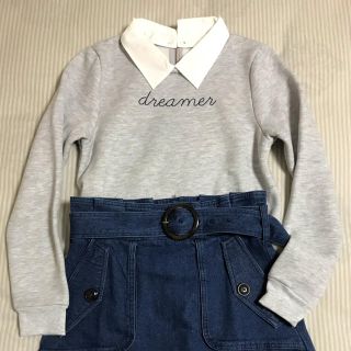 ダズリン(dazzlin)のダズリントレーナー(スカート は別売り)(トレーナー/スウェット)