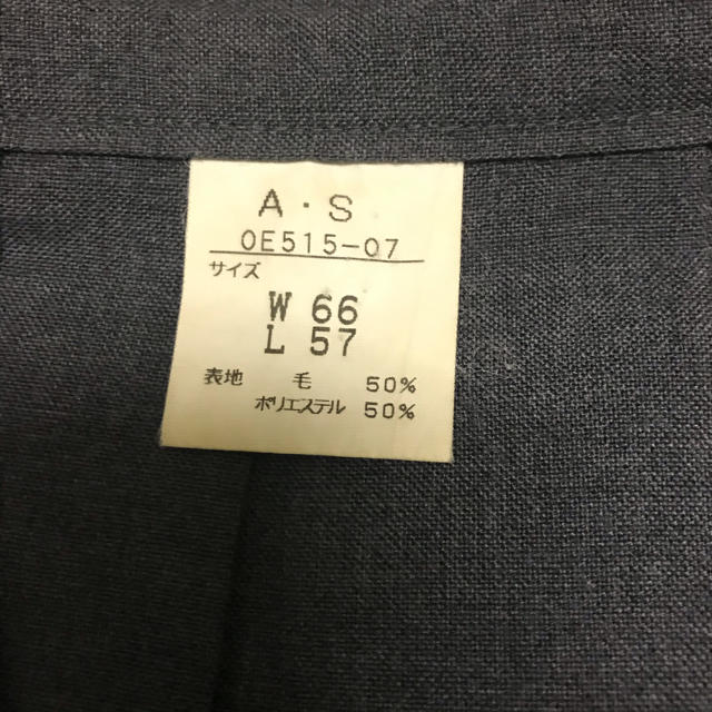 制服 レディースのレディース その他(その他)の商品写真