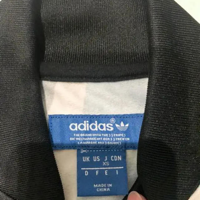 adidas(アディダス)のアディダスオリジナルス　ジャージ レディースのトップス(カットソー(長袖/七分))の商品写真