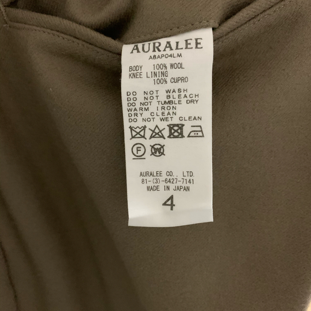 auralee オーラリー　18aw セットアップ